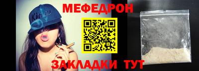 кокаин колумбия Беслан