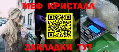 кокаин колумбия Беслан