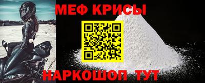 кокаин колумбия Беслан