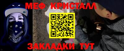 кокаин колумбия Беслан