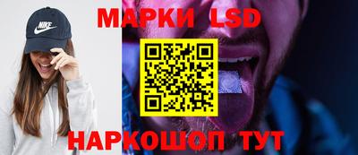 мефедрон VHQ Берёзовский