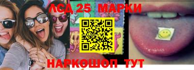 мефедрон VHQ Берёзовский