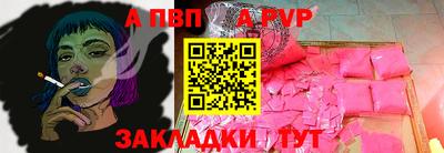 кокаин колумбия Беслан