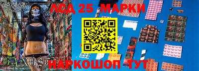 кокаин колумбия Беслан