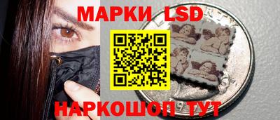кокаин колумбия Беслан
