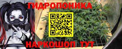 кокаин колумбия Беслан