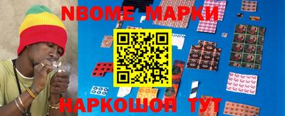 кокаин колумбия Беслан