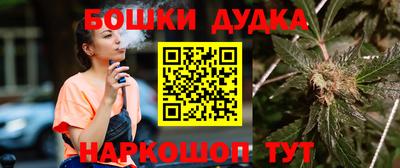 кокаин колумбия Беслан