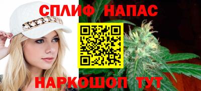 кокаин колумбия Беслан