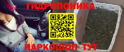 мефедрон VHQ Берёзовский