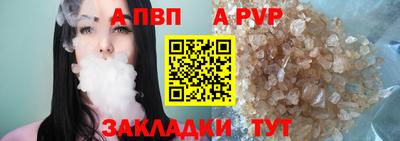 кокаин колумбия Беслан