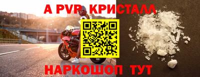 кокаин колумбия Беслан