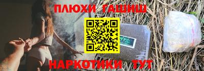герыч Ижевск