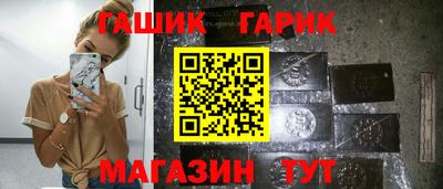 мефедрон VHQ Берёзовский