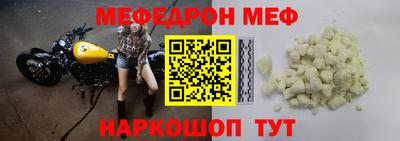 кокаин колумбия Беслан