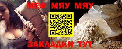 кокаин колумбия Беслан